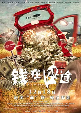 91精品国产综合久久精品